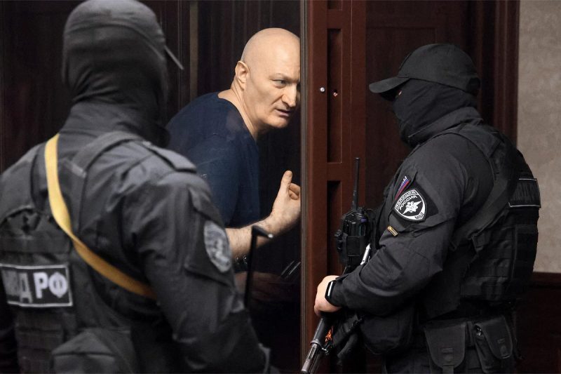 Банда Гагиева