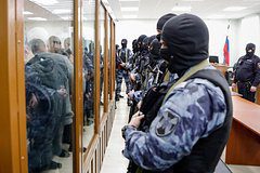 Банда Гагиева