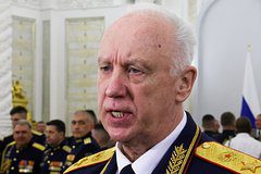 Бастрыкин возбудил дело в отношении судьи из российского региона