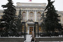 Центробанк отменил для россиян ограничения на перевод валюты за рубеж