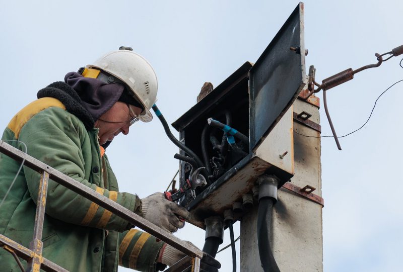 День энергетика 2025