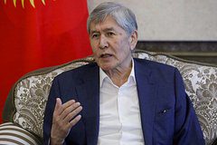 Экс-президента Киргизии Атамбаева лишили всех госнаград