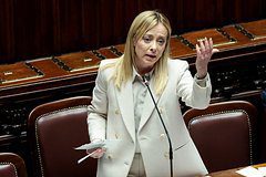 Италия высказалась о планах направить войска на Украину