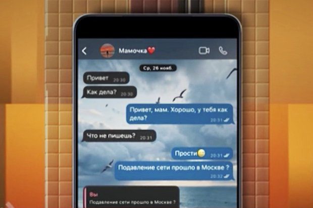 Избиение модели Анжелики Тартановой