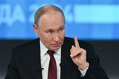 Как задать вопрос Путину на прямой линии