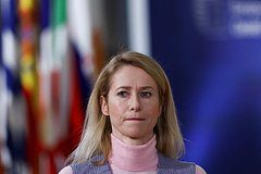 Каллас заставили публично извиниться за ложь