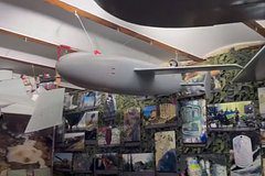 Киев показал «очередную «Фау-1″»