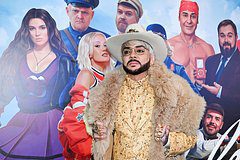 Киркоров надел на кинопремьеру костюм лаваша