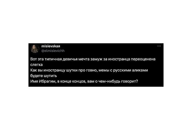 Мем о кандибобере