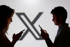 МИД Франции прокомментировал штраф соцсети X словами «это только начало»