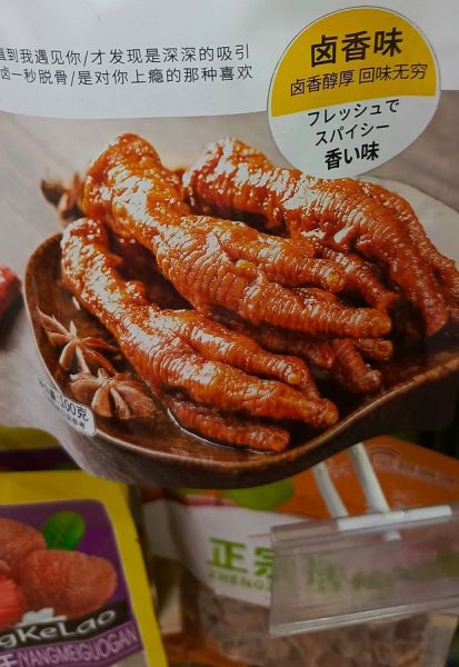 «Мне даже смотреть тошно». Какая еда шокирует российских туристов в США, Германии, Мексике и других странах?