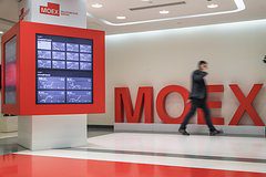 Мосбиржа сделала заявление о торгах во время новогодних праздников