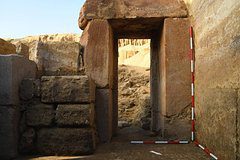 Обнаружен древний храм бога солнца