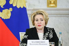 Появилась информация о причине затягивания с выборами Зеленским