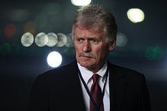 Прослушка Кремля