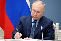 Путин подписал закон о самозапрете на ставки
