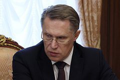 Раскрыт процент бесплодия у россиян