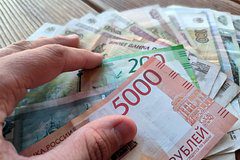 Раскрыт сбежавший в Таиланд из-за крупного проигрыша российский айтишник