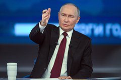 Раскрыто число поступивших на программу «Итоги года с Путиным» обращений