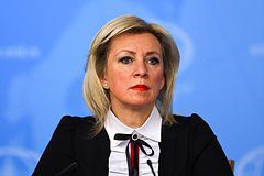 Россия пообещала ответные меры на решение о заморозке своих активов в Европе