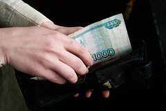 Россиянам с небольшими сбережениями дали совет по инвестициям в 2026 году