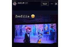 Шакира осталась в восторге от зоофилии