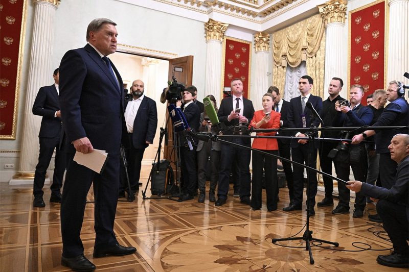 Требования России к США по Украине