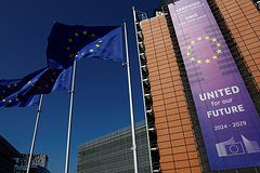 Украинский чиновник рассказал о попытках ЕС помешать мирному плану Трампа