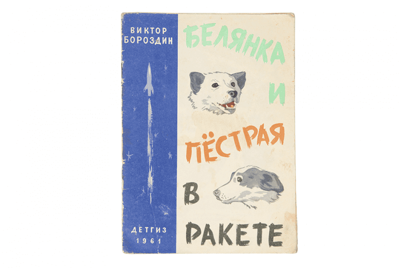 Ушел из жизни легендарный фотограф Мартин Парр