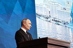 В Британии неверно истолковали слова Путина о «европейских подсвинках»