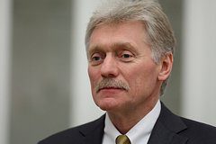 В Кремле оценили исключение России из числа «прямых угроз» США