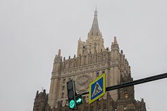 В МИД назвали одно условие продолжения переговоров с Украиной