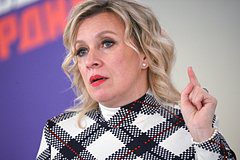 В МИД России рассказали о работе по возвращению похищенных в Мьянме россиян