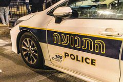 В полиции Израиля прокомментировали заявление о покушении на Миндича