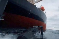 В причастности к атаке СБУ на танкер в Черном море заподозрили страну НАТО