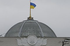 В Раде рассказали о дыре в бюджете Украины на 2026 год