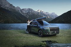 В России анонсировали кроссовер для путешествий с животными