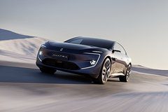 В России начались продажи электрического Avatr 12