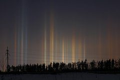 В российском городе заметили редкое явление