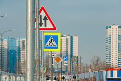 Водителей России предупредили о появлении новых дорожных знаков