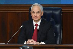 Военкор назвал одно из главных достижений Белоусова на посту министра обороны России