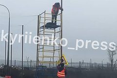 Вокруг второго города Украины начали ставить антидроновую защиту