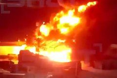 Возле ТЭЦ в российском городе раздались взрывы