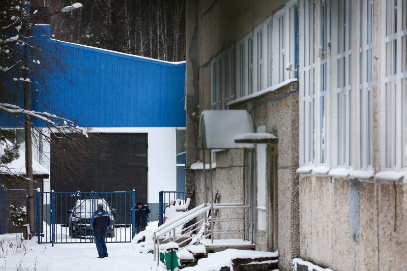 Взрыв в политехе в Перми