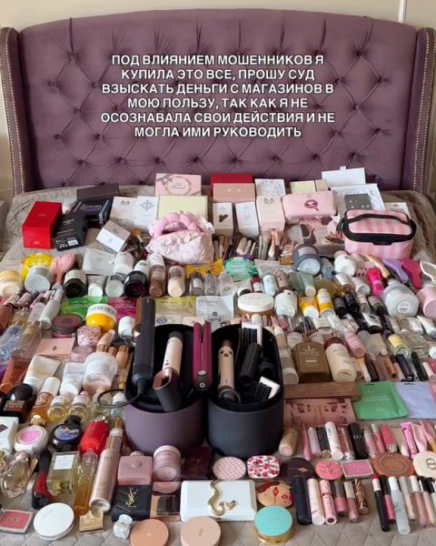 За что отменяют Ларису Долину