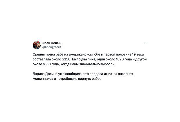 За что отменяют Ларису Долину