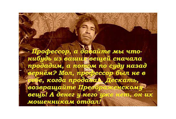 За что отменяют Ларису Долину