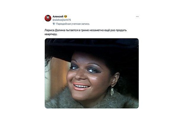 За что отменяют Ларису Долину