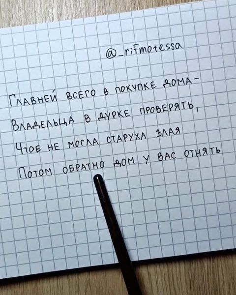 За что отменяют Ларису Долину