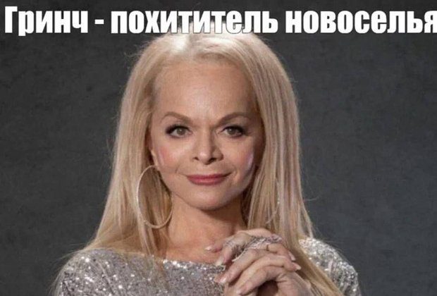 За что отменяют Ларису Долину